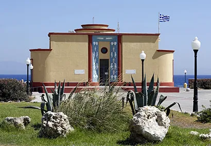 Rhodes Aquarium